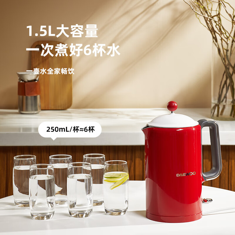 大宇(DAEWOO)烧水壶电热水壶电水壶304不锈钢双层多段控温保温电水壶烧水壶EK01-M 1.5L 奶糖白高清大图