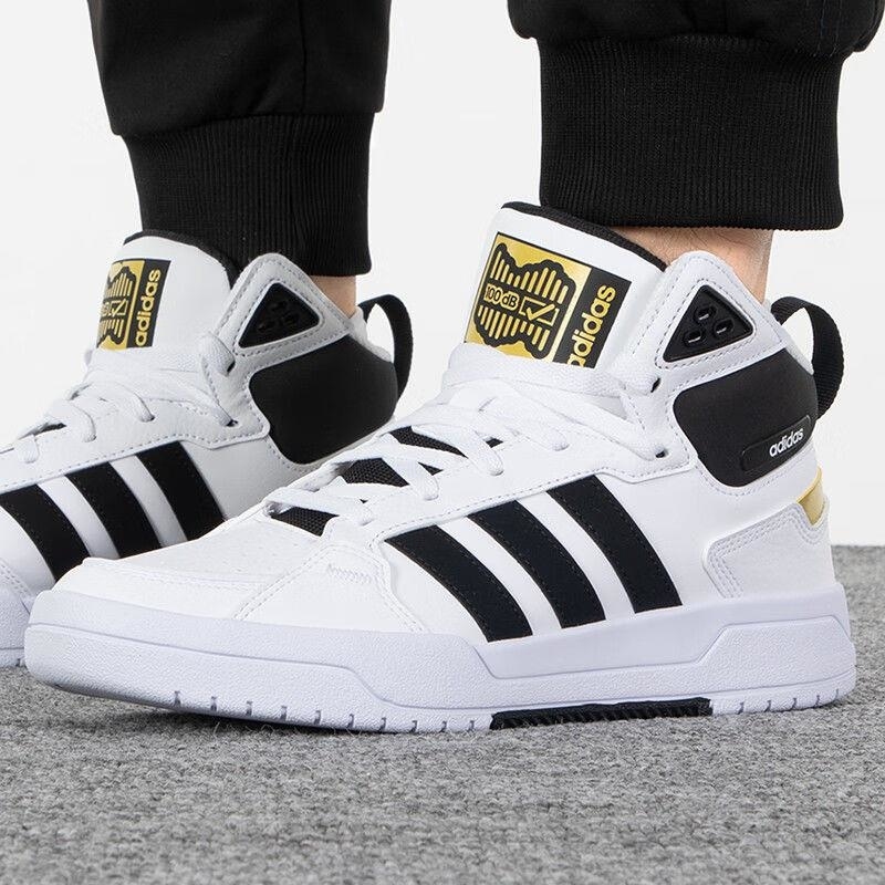 adidas/阿迪达斯男鞋新款篮球运动鞋休闲高帮耐磨板鞋 GY4790 C