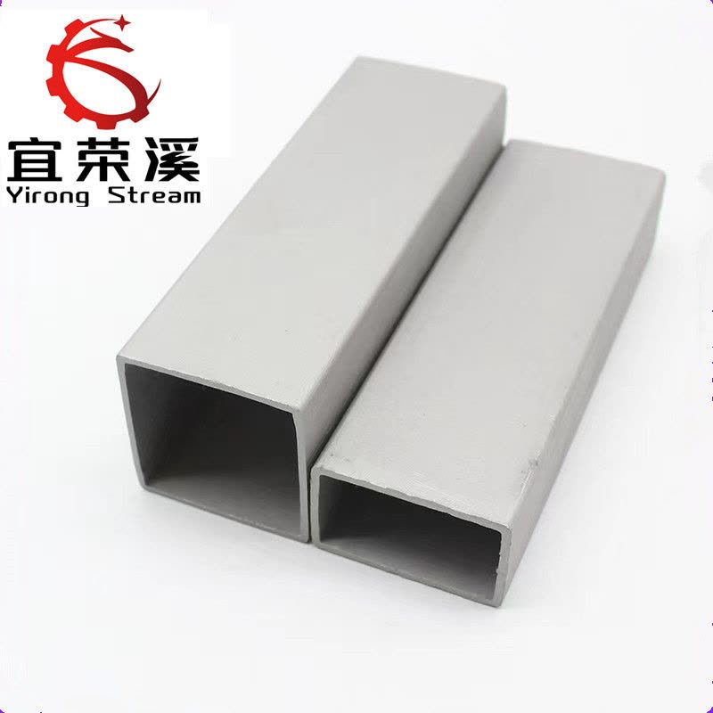 宜荣溪 方管50×50×4.0mm kg图片