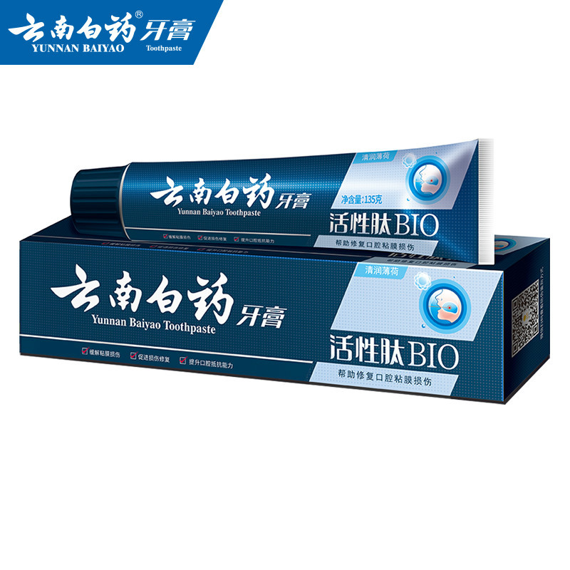 云南白药(YUNNAN BAIYAO)牙膏活性肽清润薄荷135g 单支装