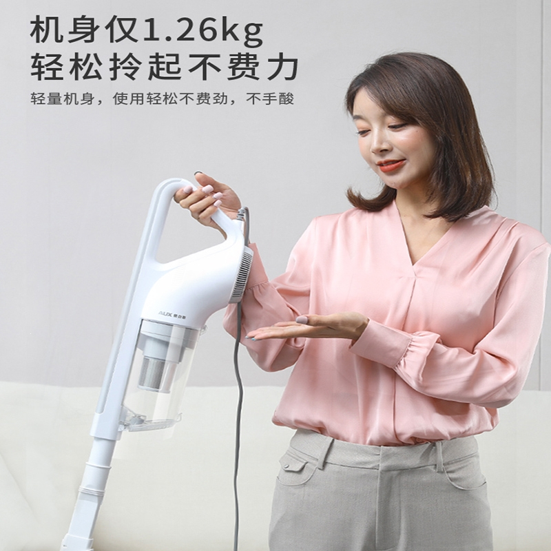 奥克斯吸尘器家用小型手持式大吸力功率除螨机低噪音强力车载_白色(Qrp)