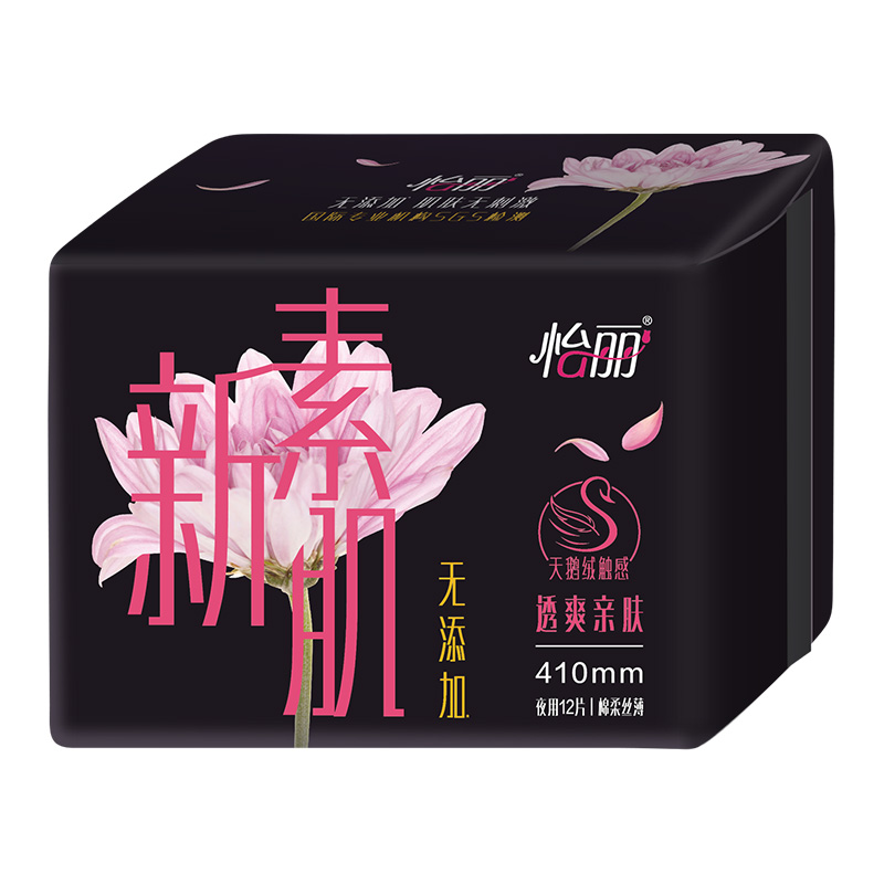怡丽透爽亲肤棉柔丝薄410mm12片超长夜用护翼卫生巾高清大图