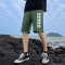白渠2021短裤子男士夏天运动休闲五分裤夏季韩版宽松潮流沙滩卫裤休闲裤男JC.S212