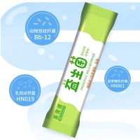美澳健益生菌奶香味固体饮料30袋/盒*2盒益生菌粉婴儿成人儿童孕妇肠胃养护膳食营养补充剂90g