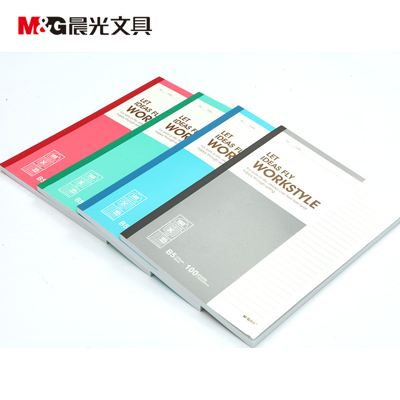 晨光APYJY411 B5无线装订本100页商务必备笔记本 8本装