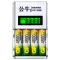 4节7号电池 5号7号充电电池套装五号七号可充电电池大容量玩具话筒用电池