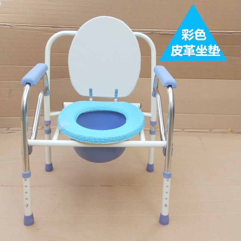 坐便椅坐便凳子孕妇老人病人坐便器可折叠厕所大便椅移动马桶加厚乳白色804-4壹德壹