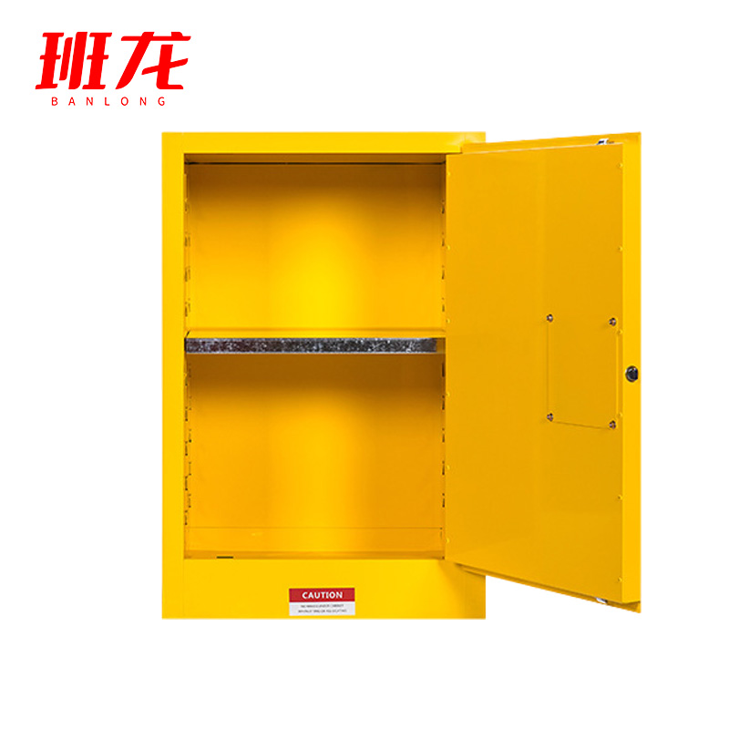 喜班龙 防爆柜 4加仑 台高清大图
