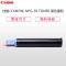 佳能(Canon) NPG-59 TONER黑色墨粉盒(适用iR2002/2004/2202/2204)