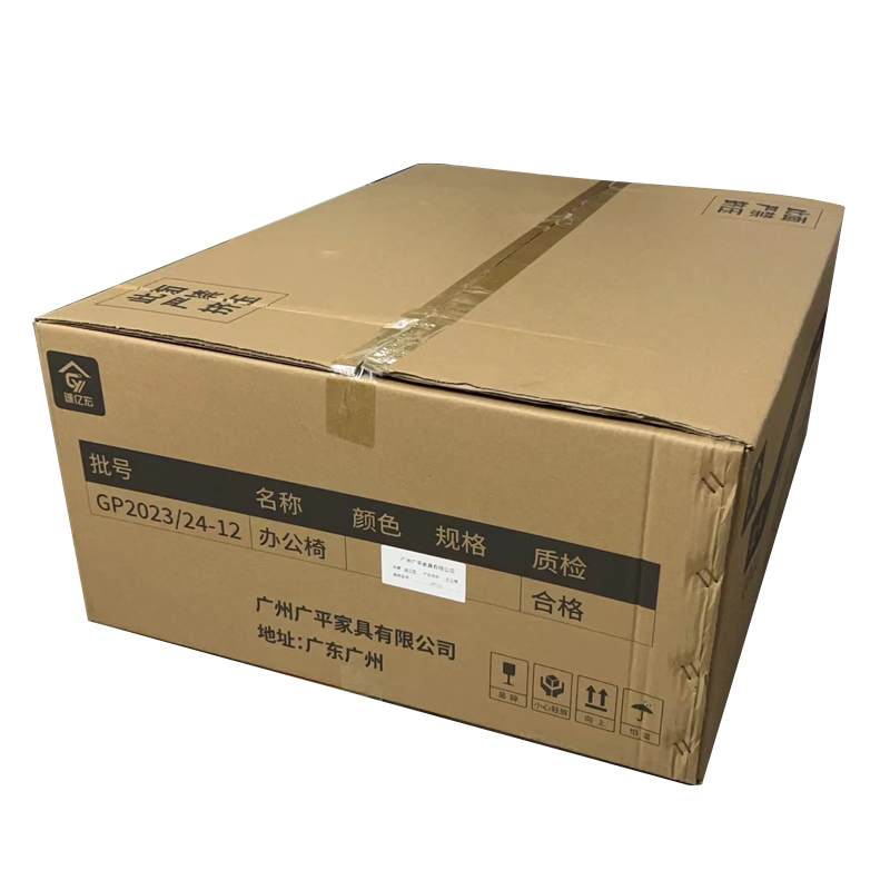 诚亿宏 办公椅会议椅 A210高清大图