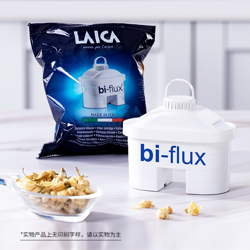 [6只装]莱卡(LAICA)双导流滤芯bi-flux(F6M)意大利原装进口 家用便携式滤水壶 净水壶滤芯 通用滤芯