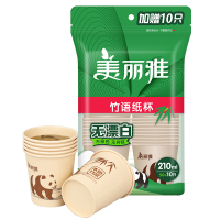 美丽雅竹语原桨本色210ML纸杯60只