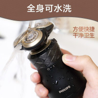 飞利浦（Philips） 电动剃须刀 S8880/68 干湿两用三刀头全身水洗 充电旋转式剃须刀 男士护理套装双层刀片