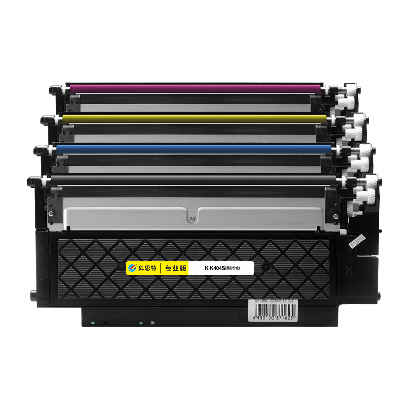 科思特 M404S(红)粉盒 适用三星 Xpress C430/C430W/C433W/C480/C480FN/C48高清大图