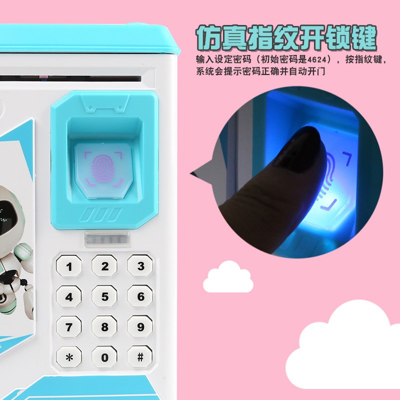 指纹存钱罐储蓄网红超大号保险柜创意防摔密码箱儿童玩具男孩女孩 三维工匠 粉红色(机器人)充电套装音乐版906储蓄罐高清大图
