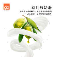 gb好孩子 婴儿洗发沐浴二合一 儿童 宝宝 婴幼儿洗发沐浴露 洗发水 沐浴露 植物精华 快速吸收 (橄榄) 500ml