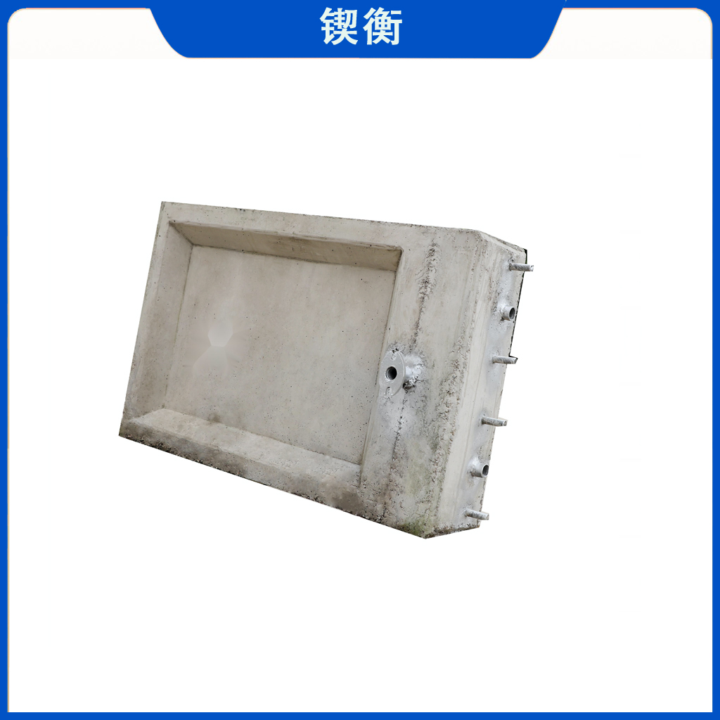 锲衡 双机 980mm*640mm*220mm/个高清大图