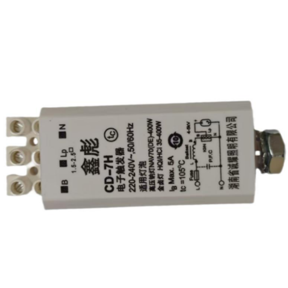 鑫彪金卤灯、钠灯电子触发器400W/CD-7H个高清大图