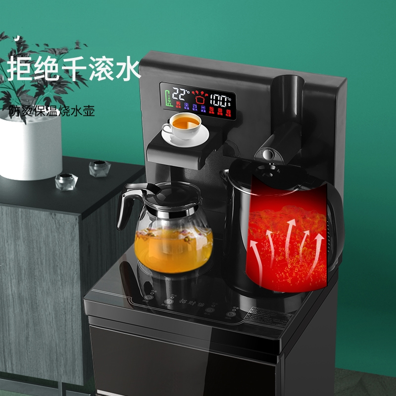 古达饮水机家用小型立式冷热下置水桶台式制冷热饮水机