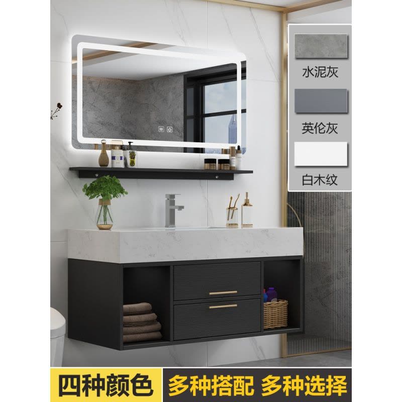 苏宁放心购北欧轻奢浴室柜组合现代简约大理石卫浴卫生间洗漱台洗手池洗脸盆A-STYLE图片