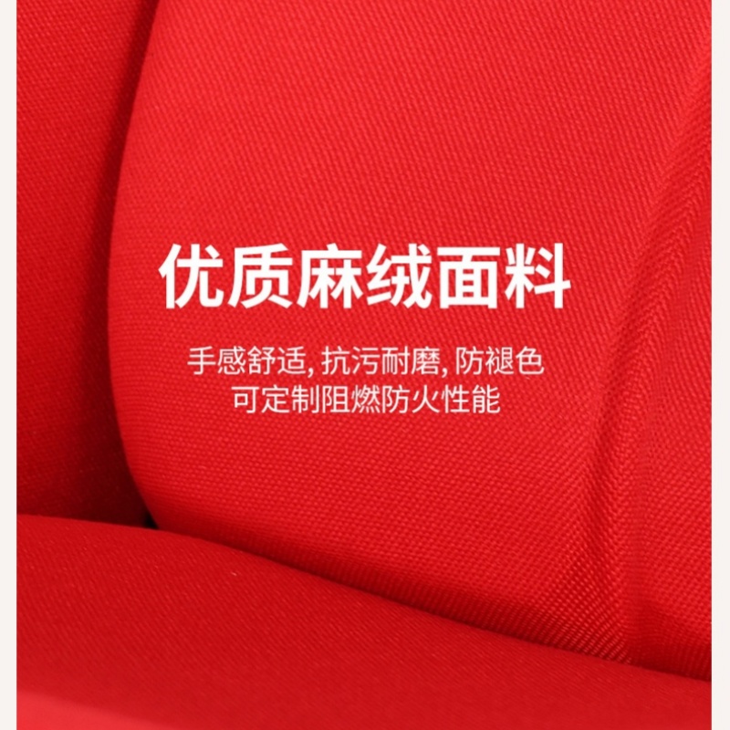 锁匠 会议椅990mm把高清大图