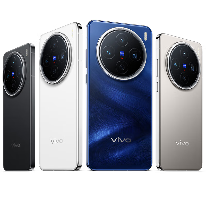 vivo X200 钛色 16GB+512GB 天玑9400芯 5G 蔡司超级长焦90W快充 5800毫安大电池 手机