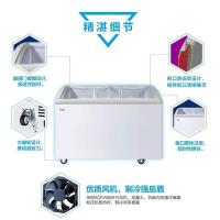 海尔 SC/SD-332C 332升卧式冷藏冷冻转换展示柜