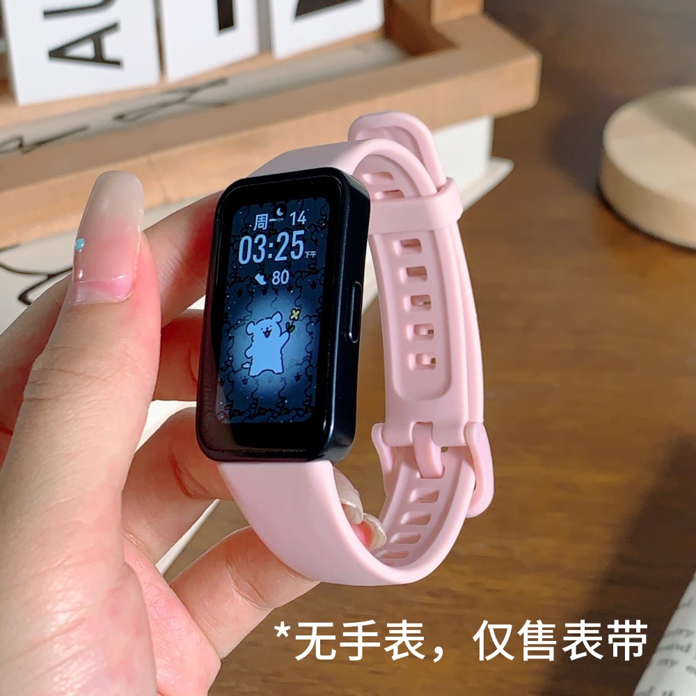 适用华为手环8/9/10表带nfc通用智能运动液态硅胶TPU透气防水表带高清大图