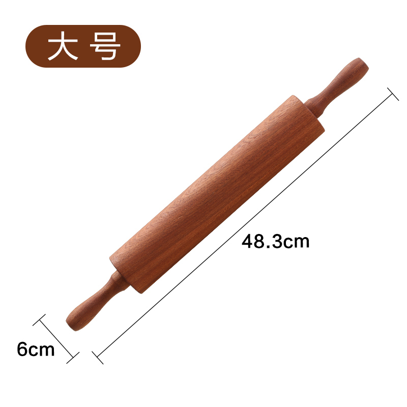达乐丰 木质滚轴擀面杖 48.3*6CM 单只装乌檀木整木无漆擀面杖 家用擀面棍 饺子棍棒 实木擀饺子皮工具