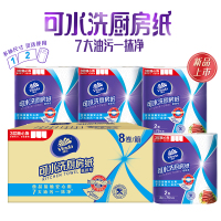 维达可水洗厨房纸8卷/箱