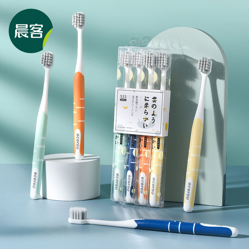 [马卡龙色四支装]日式银离子牙刷软毛独立包装成人家用宽头情侣马卡龙
