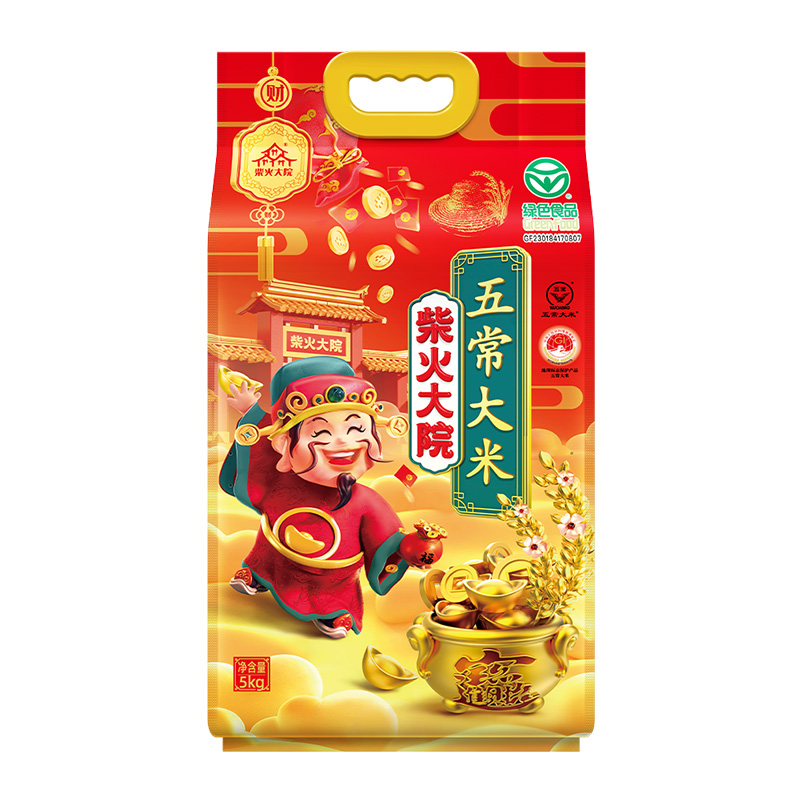 柴火大院财火大院 五常大米5kg