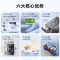 小天鹅(LittleSwan)10kg水魔方滚筒洗衣机护形护色净渍除毛纯平全嵌以旧换新一级能效家电补贴TG10DE10