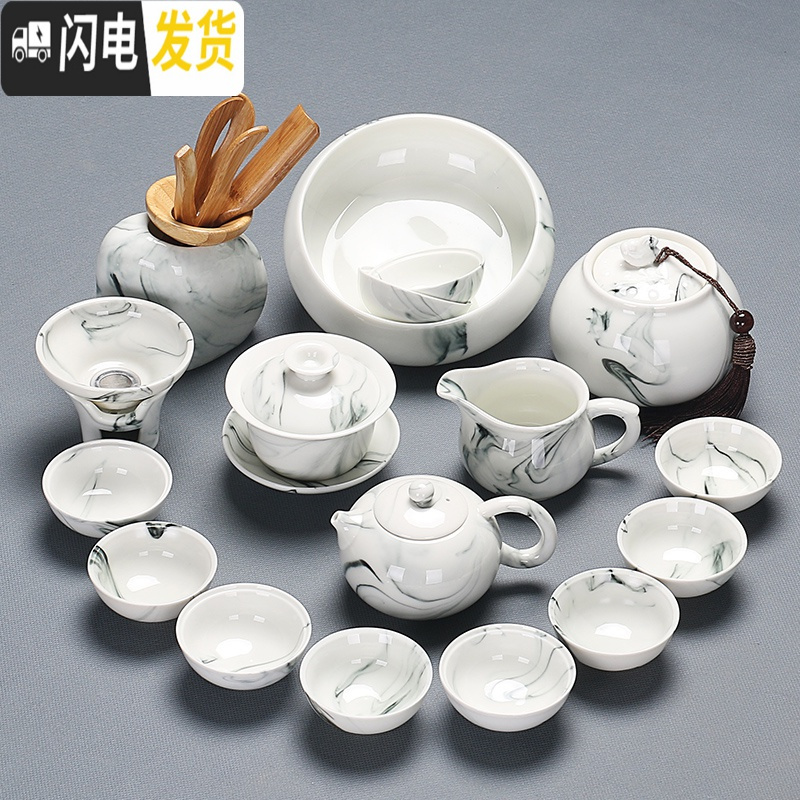 三维工匠简约德化手工泡茶器家用茶艺中国白瓷茶杯壶盖碗整套功夫茶具套装 水墨侧把壶16件套