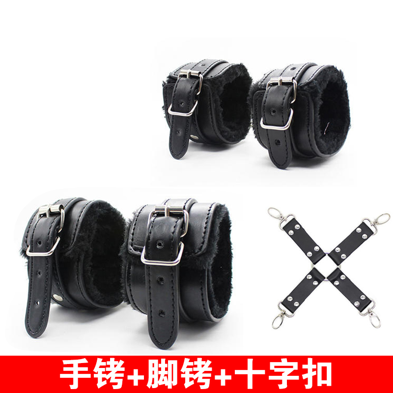 吉祥小炮SM另类玩具捆绑绳教自缚玩具床上玩具调情套装成人性互动 红色十字扣+手铐+脚铐+捆绑绳子+肛塞