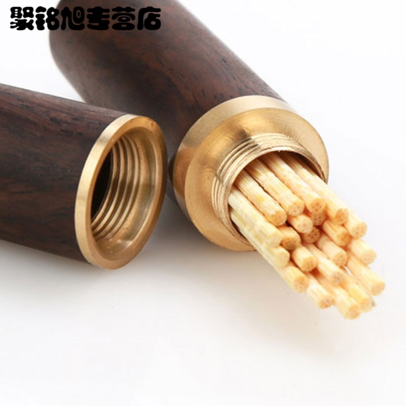 随身牙签筒便携式旅行创意简约可爱木质的迷你芽签盒桶合罐中式小多色多款多功能生活日用收纳用品时尚创意简约收纳盒