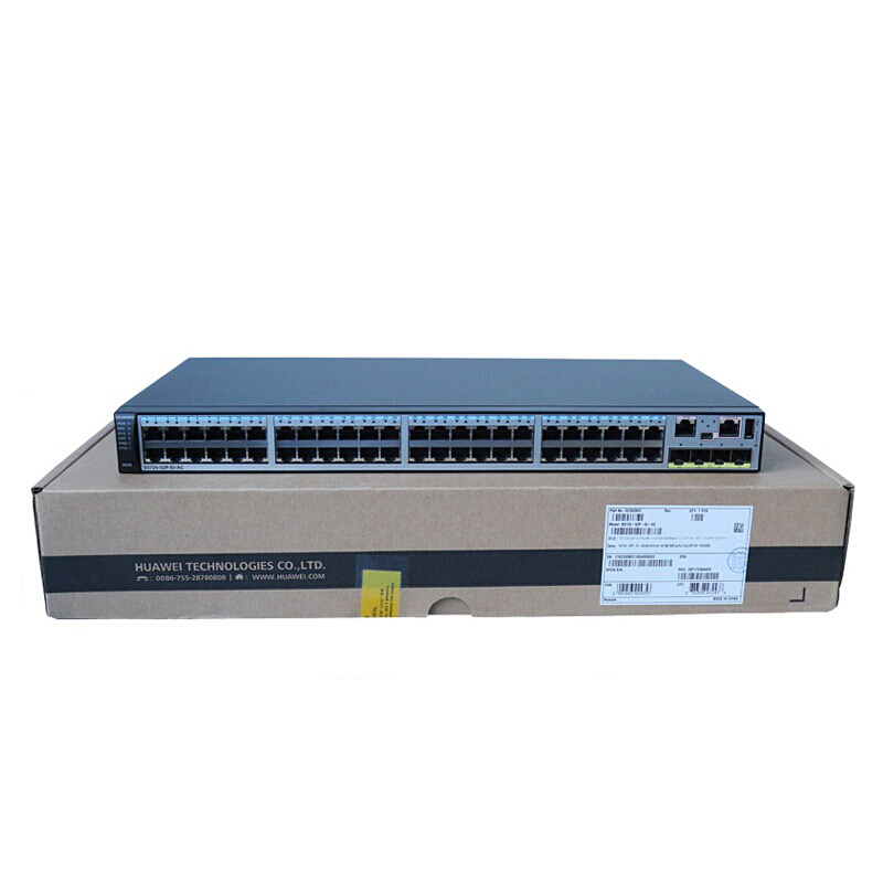 华为(HUAWEI)S5720-52P-EI-AC 48口全千兆企业级三层核心交换机 大唐