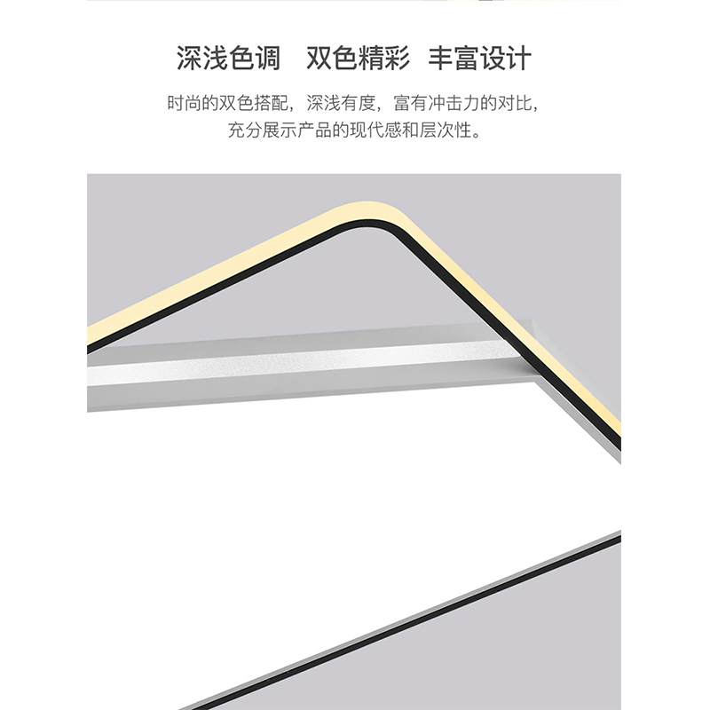 雷士照明(NVC) 灯具客厅灯卧室灯 LED吸顶灯 北欧时尚现代简约大气创意套餐灯饰 测试商品