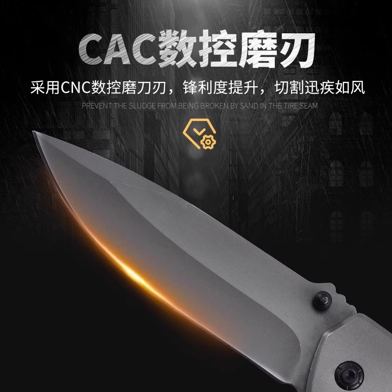 全钢户外水果刀机械折叠刀高硬度锋利小刀随身野营水果刀具X7163