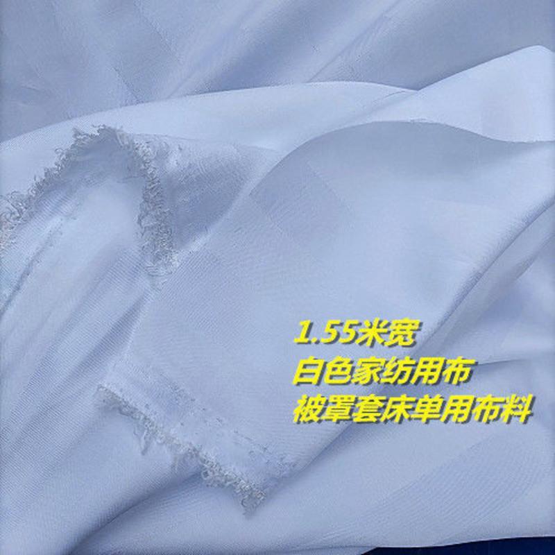 白色布料枕芯沙发座垫内衬手感软包棉的内袋衬布料透气1件10米 1.5米宽四面弹力内衬1件是5米长