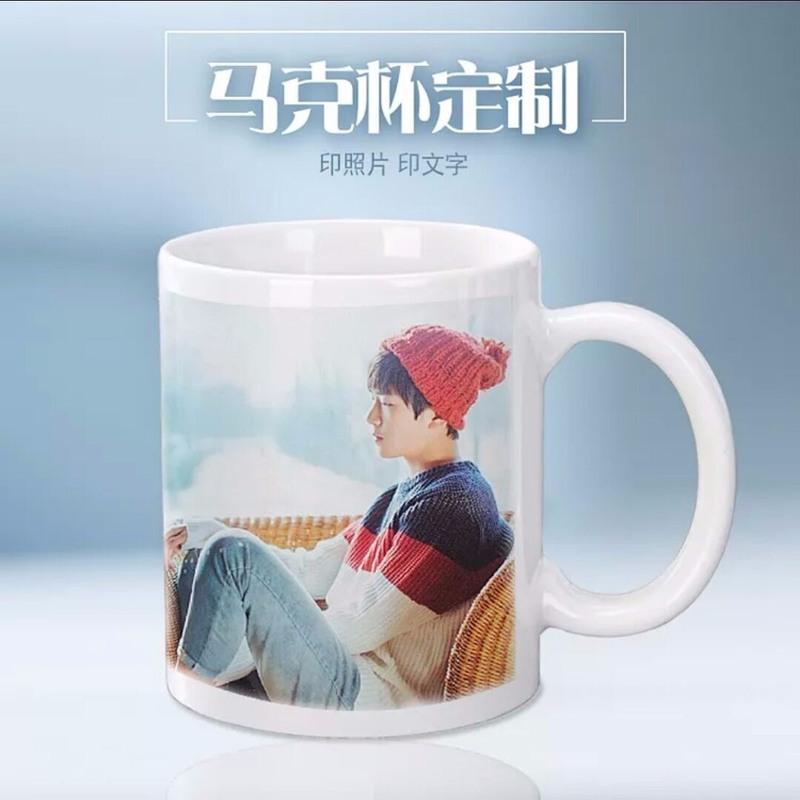 印照片杯子陶瓷杯马克杯diy定制照片情侣杯定制印照片水杯茶杯子 白色