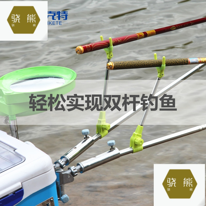 不锈钢钓箱双炮台座万向炮台架杆特价鱼杆手杆钓鱼竿支架地插渔具