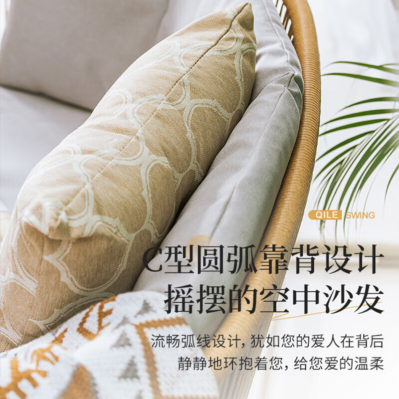 户外庭院秋千单人吊椅双人农村院子阳台秋千椅室外花园秋千椅高清大图