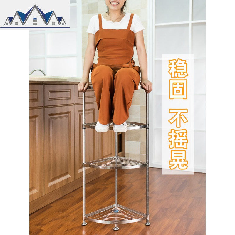 厨房拐角置物架落地多层不锈钢三角转角架子用具放电饭煲收纳锅架 三维工匠高清大图