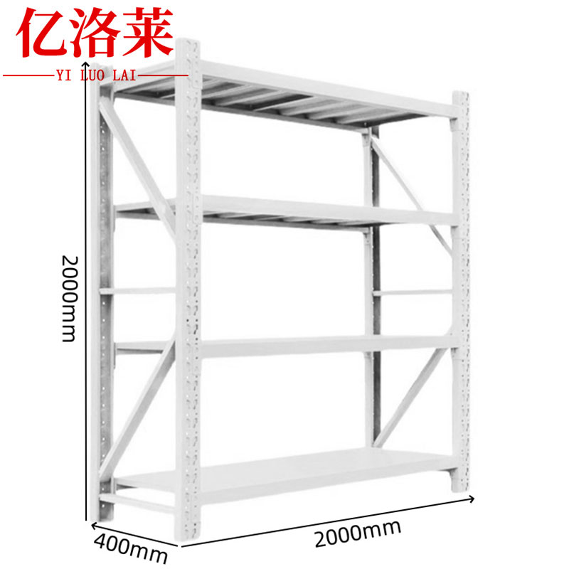 亿洛莱 重型货架材料架备品架 2000*400*2000mm四层(500kg) 组高清大图