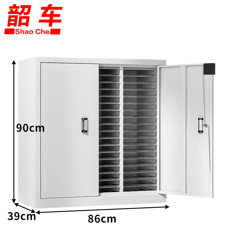 韶车文件柜A4资料柜 54抽带门台高清大图