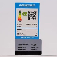 电饭煲家用5升智能饭锅2-3-4人小多功能全自动大容量老式 5L黄金容量普通球釜内胆(4-8人容量哦)