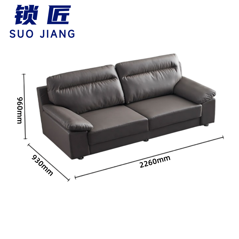 锁匠 沙发1+3组高清大图