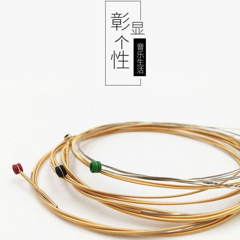 吉他弦 达达里奥琴弦套装弦民谣吉他琴弦吉他一弦单根弦吉他配件 EZ890 一套 单品(无赠品)