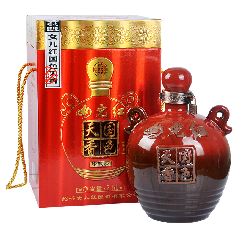 女儿红绍兴黄酒国色天香25l礼盒装
